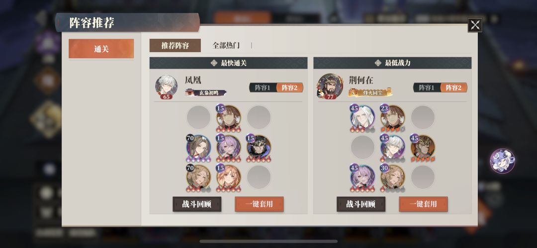 小氪塔通了 4