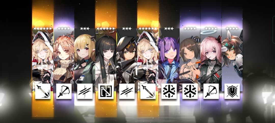 爆率有点高啊 2