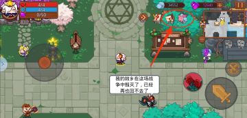 兑换码 & 礼包码合集（持续更新）