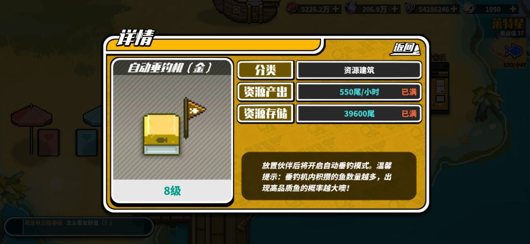 一些人可能不知道的事情截图