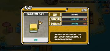 一些人可能不知道的事情