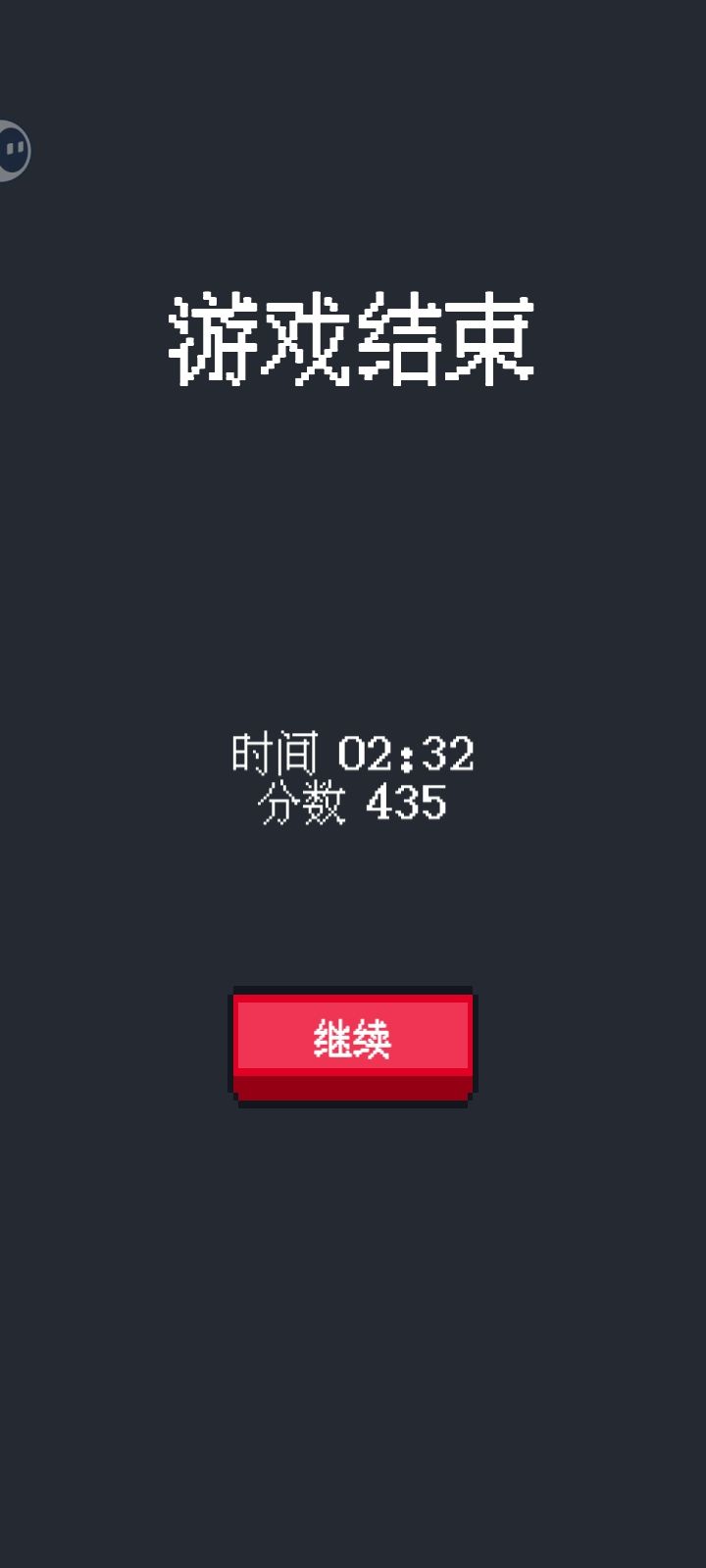 435 2