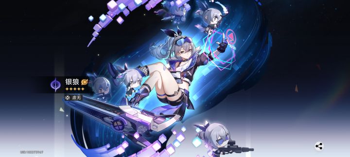 买点好吃的吧截图