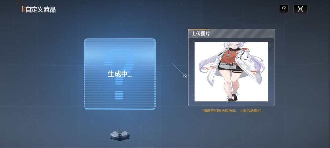 怎么这么慢? 2