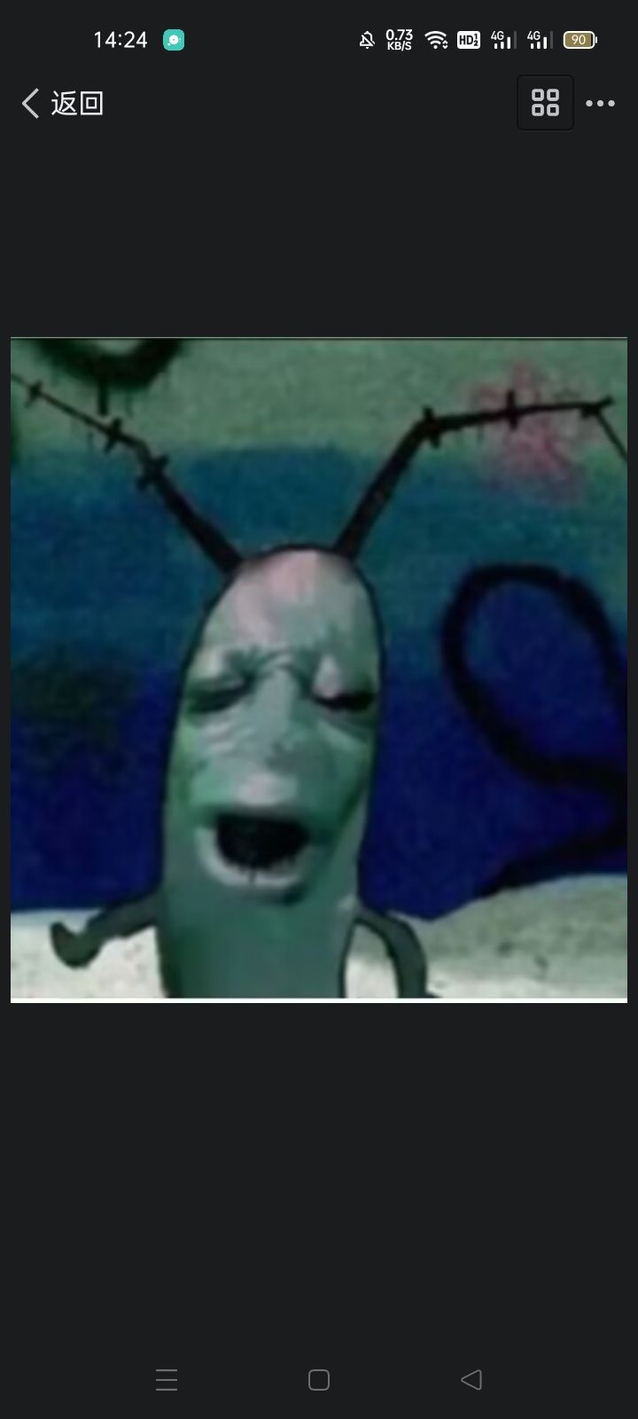 光暗的排面呢 2
