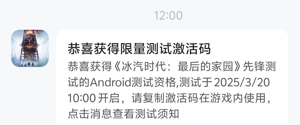 好吧 1