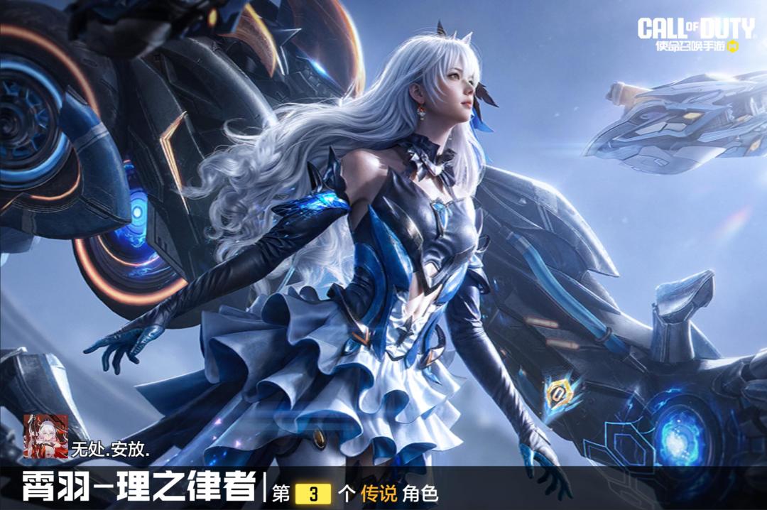 已破防 2