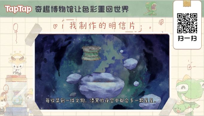我在这里等你截图