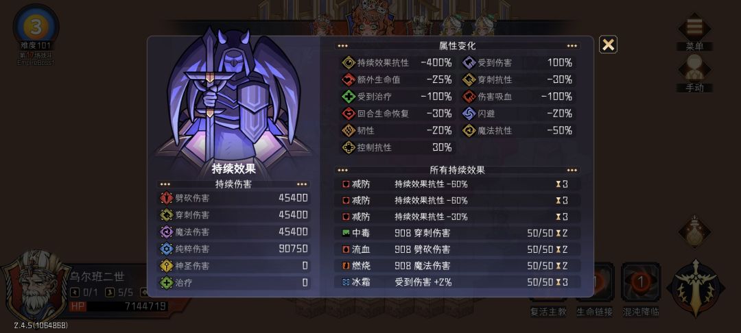 真是赏心悦目,毒毒毒 1