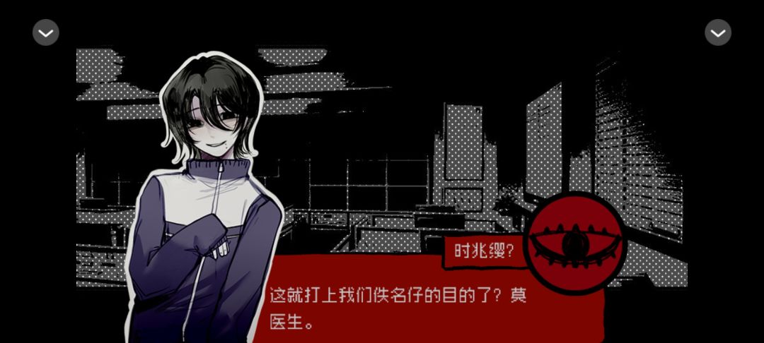 诡秘与温柔并存！ 5