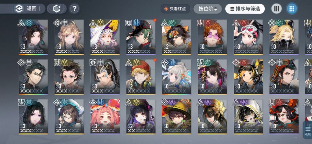 萌新求助(ゝω・★) 1