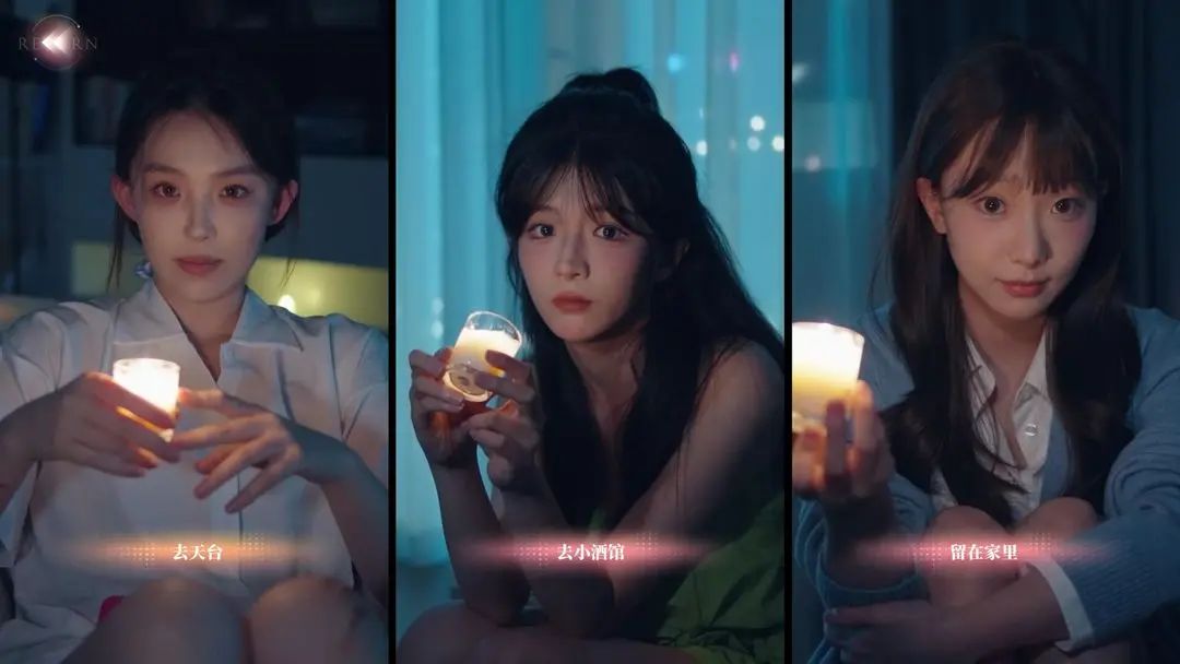《我被美女包围了!房间里的心跳》新游预约 3
