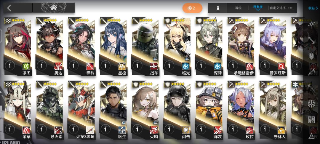 新手提问 3