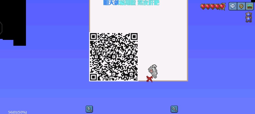 动态图片 1