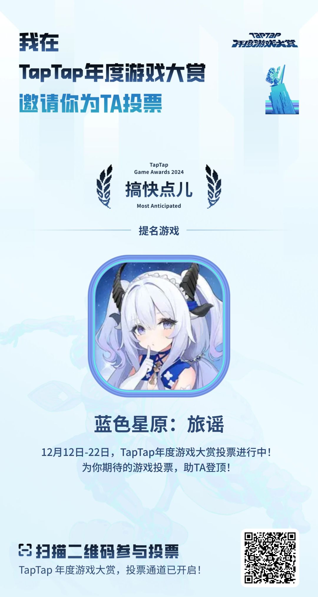 也不希望你们搞多快 1
