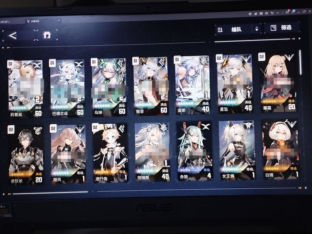 求指导 1