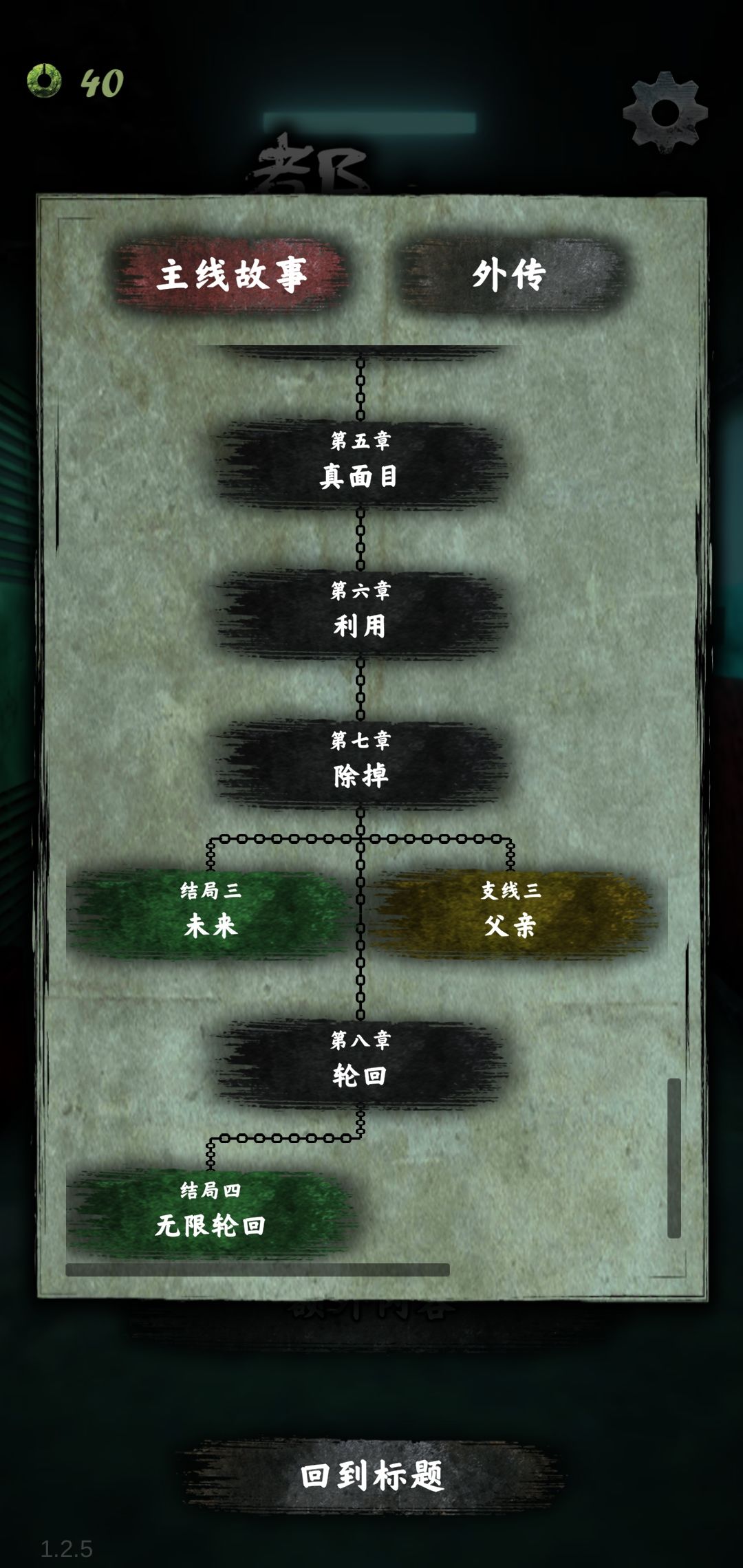 动态图片 5