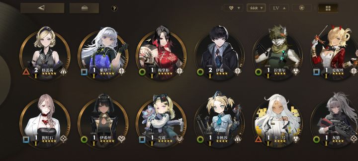 3.4星都有哪个比较好用呀截图