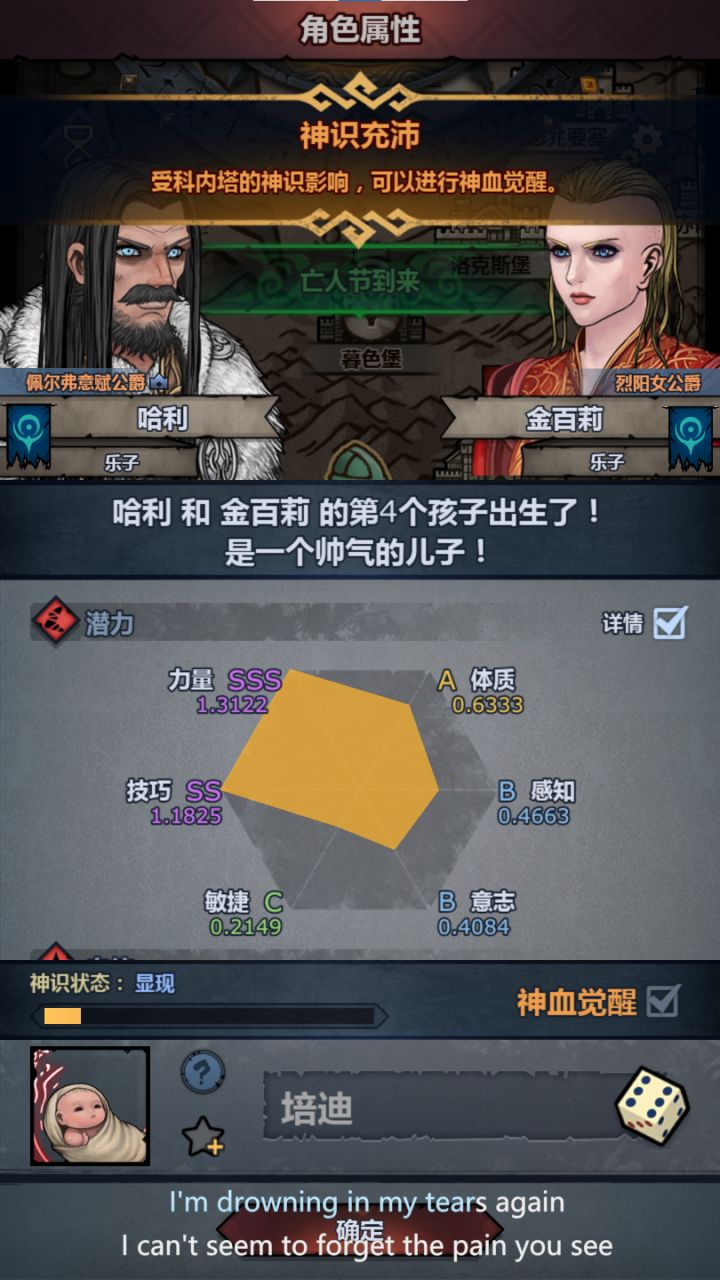 大炮已组装(严肃)截图