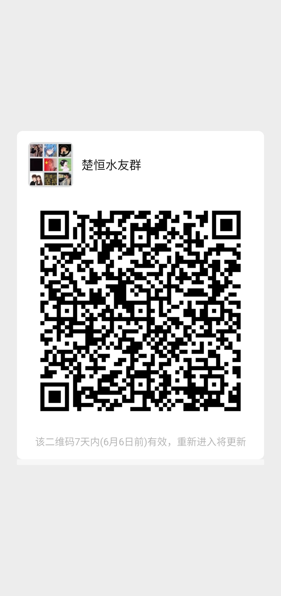 动态图片 7