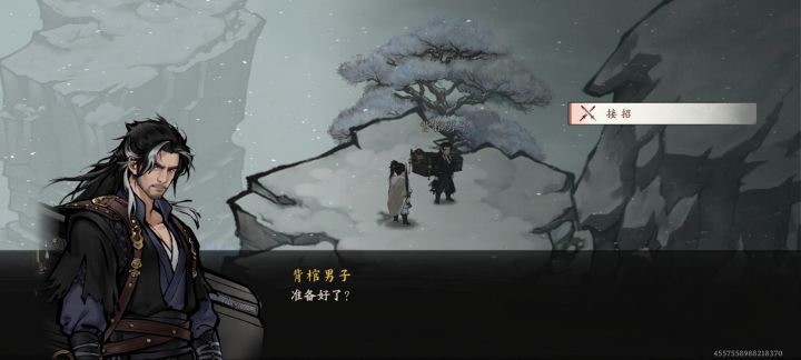 这家伙才是副本最终boss啊，目前根本打不过[表情_吃瓜]截图