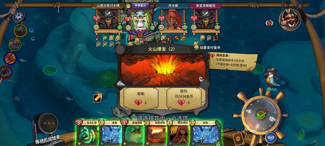 久久来一把,证明这个游戏还没有关服 2