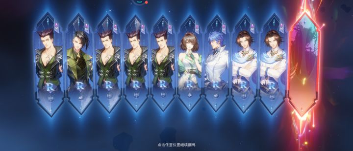 焯,心态仅差一丢丢就崩了…截图