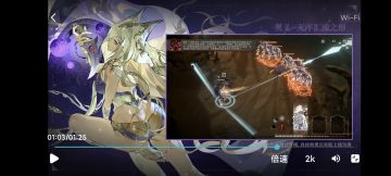 始祖大苍的大招！