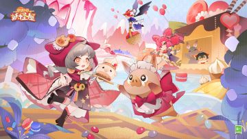 新版本情报 | 浪漫滋味，幸福夹心