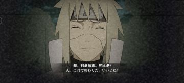 回应一下大家对破晓的评价