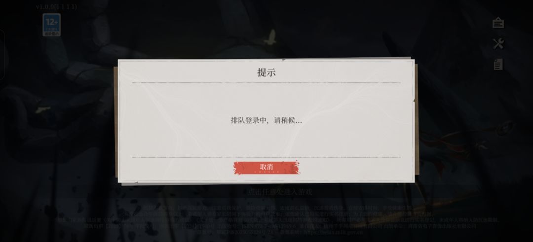 现在啥也没有了牛逼 1