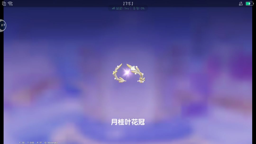 不不不不不我无疑是兴奋的 2
