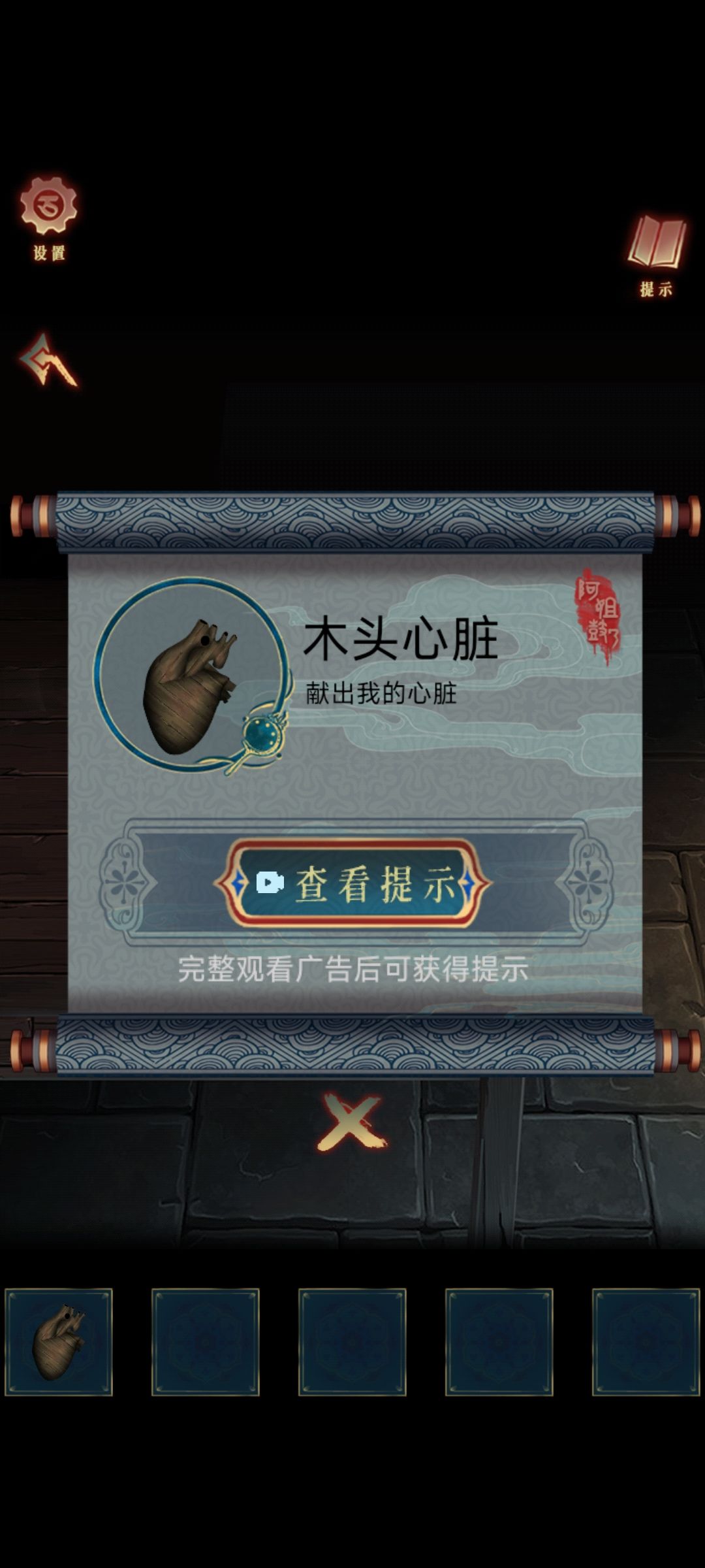 鼠鼠我呀,要被笑死了 8
