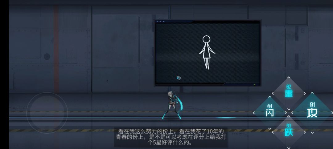 动态图片 5