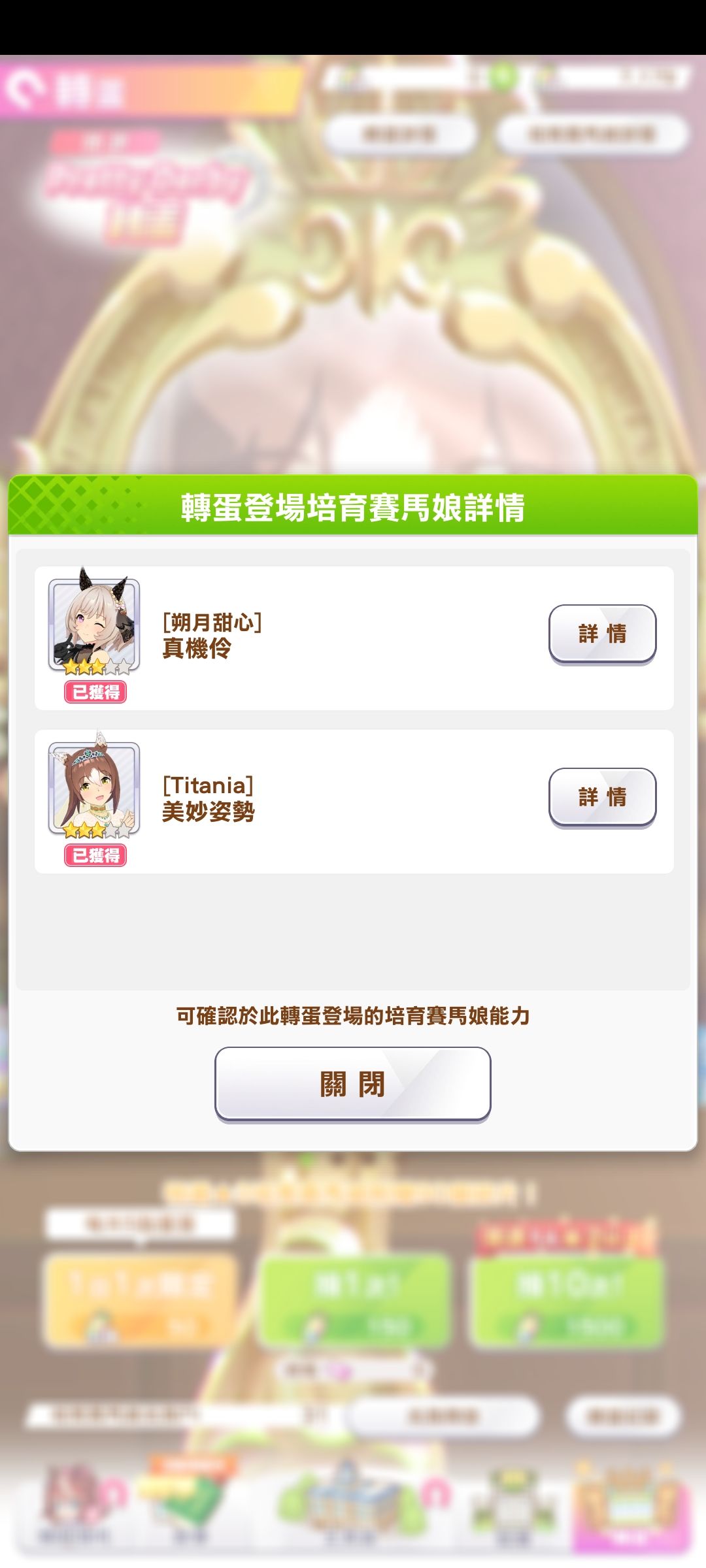 卡莲巨好看,谁懂啊 2