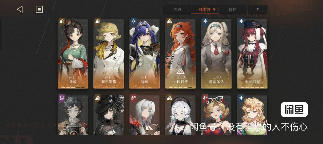 初始 1