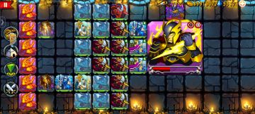 精彩截图分享 2026-1-5