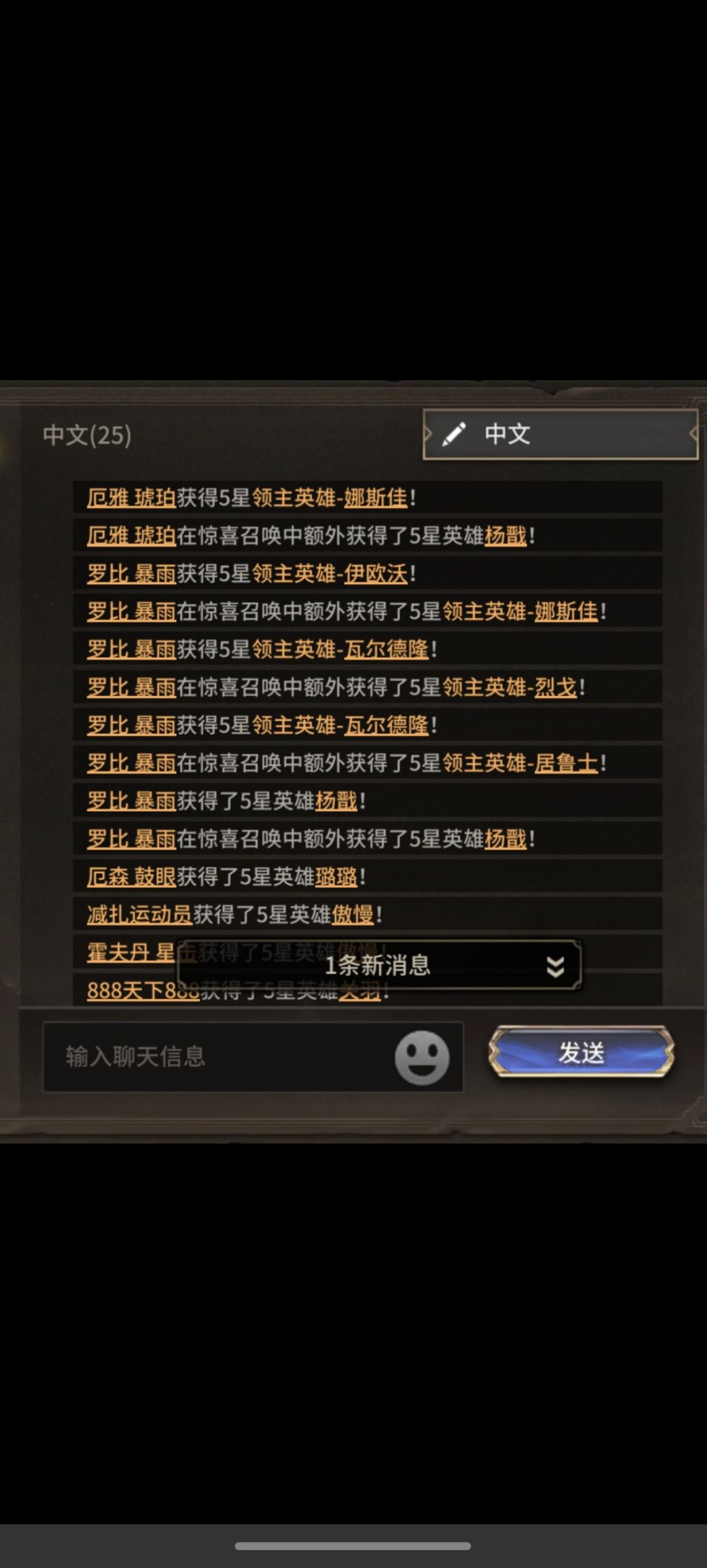 抽四次1加1,就问你见过没 1