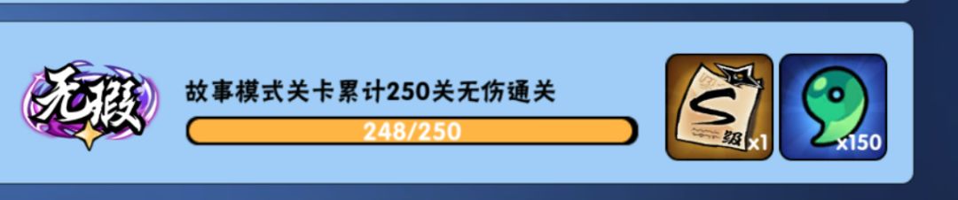 小白你给我返场荧外传好吗,求求了🙏 1