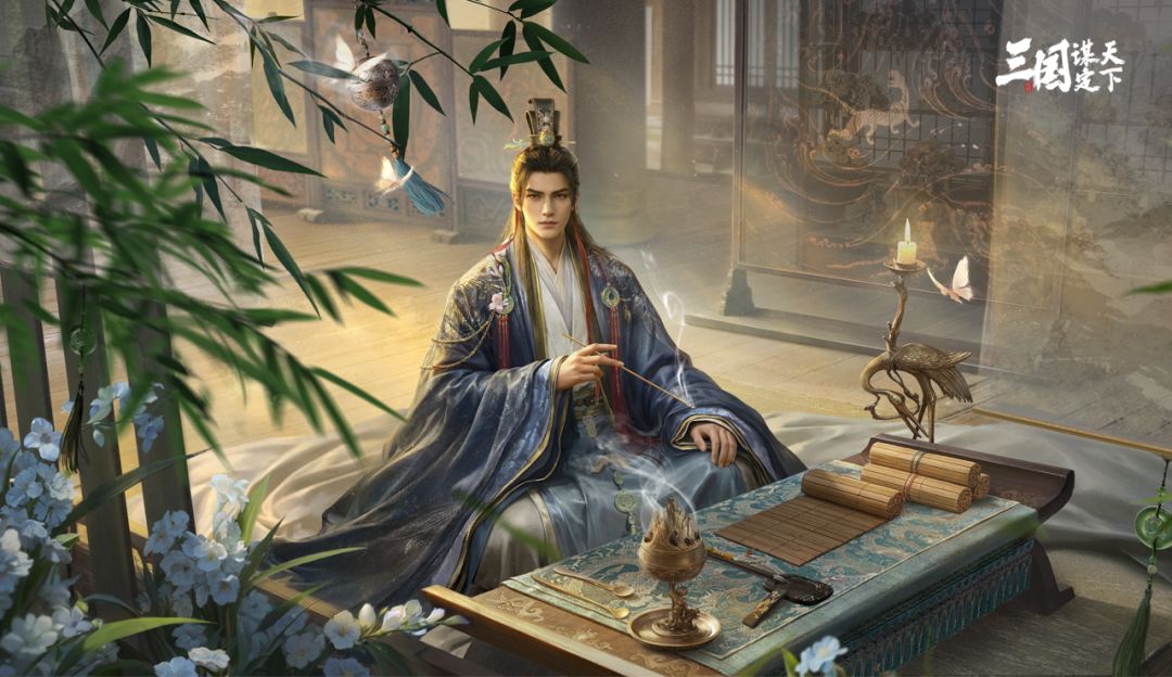 壁纸放送 | 郝昭·雄关漫卷&荀彧·心香奉国 3