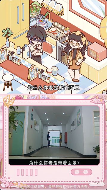 🎬魔仙谁知道啊？随地大小演啦！