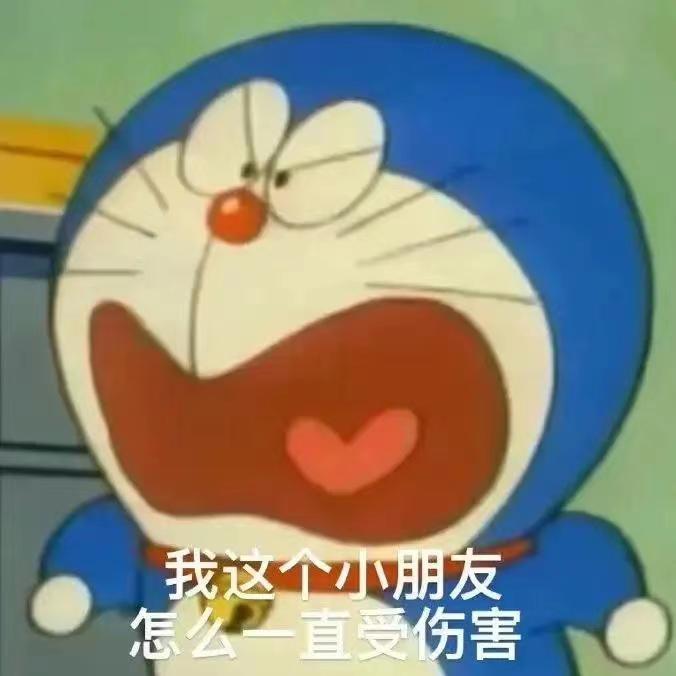 金色携带物爆率低的可怜!!截图