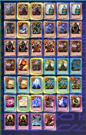 12月战士卡组（对方战斗禁行）