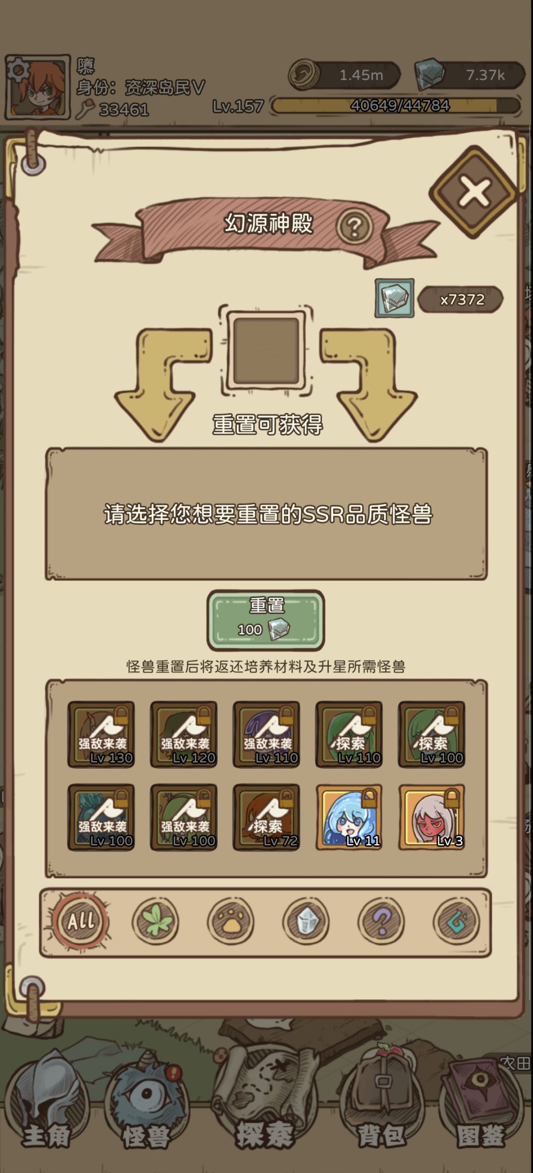 bug 1