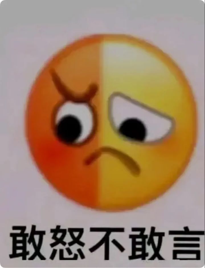擒龙手配道心有没有搞头截图