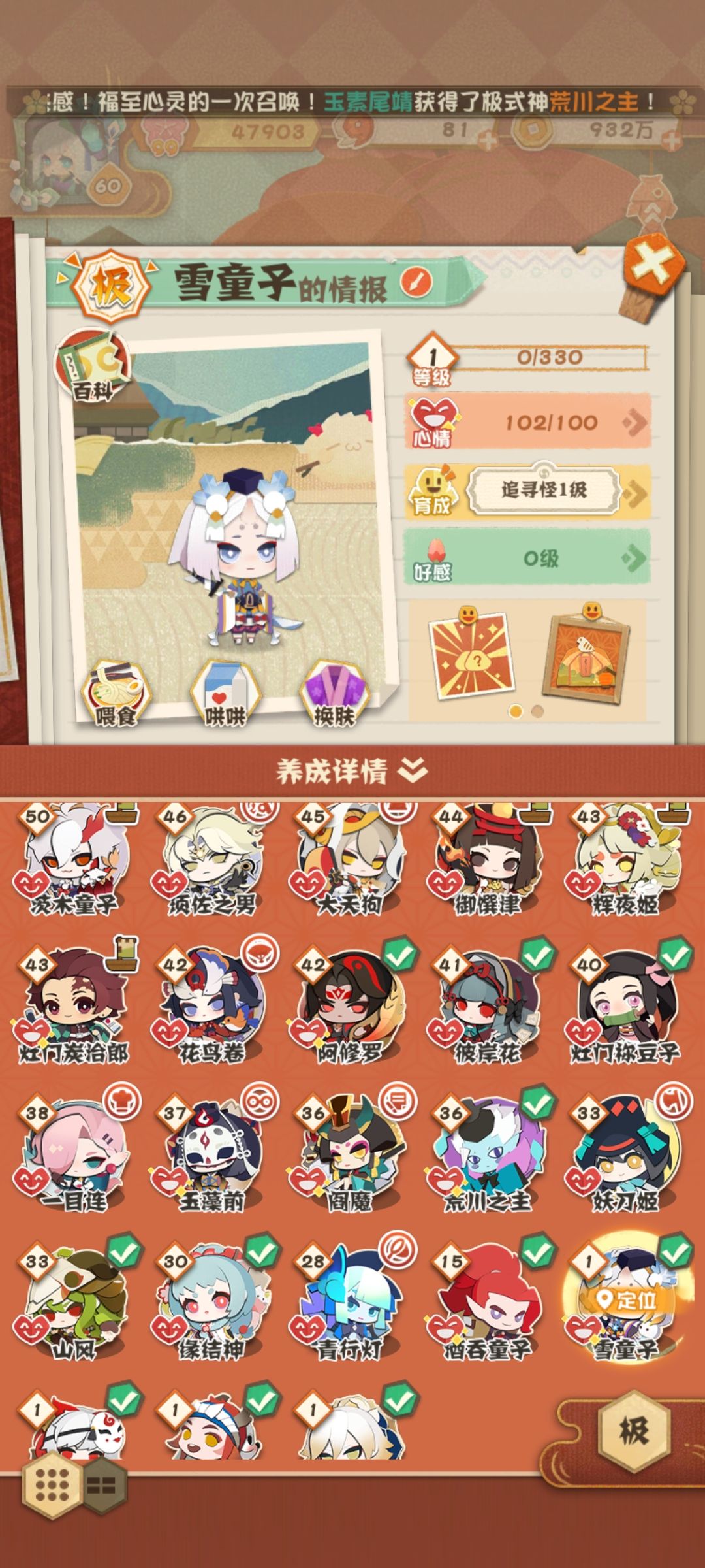 求助 1