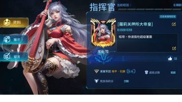 异常效果深度讲解(补档)