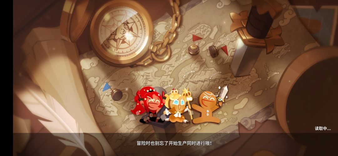 卡加载啊啊啊啊啊啊 1