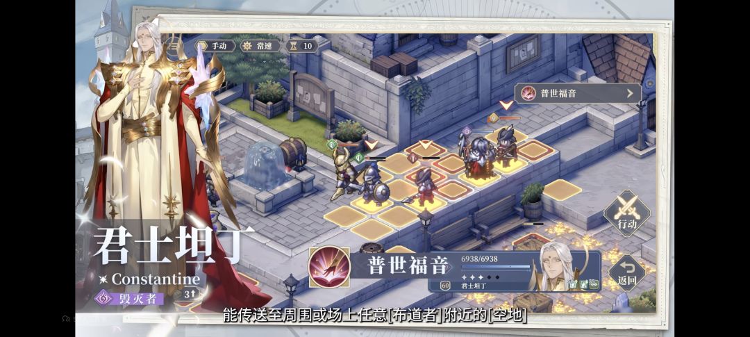 我也来做个总结 2