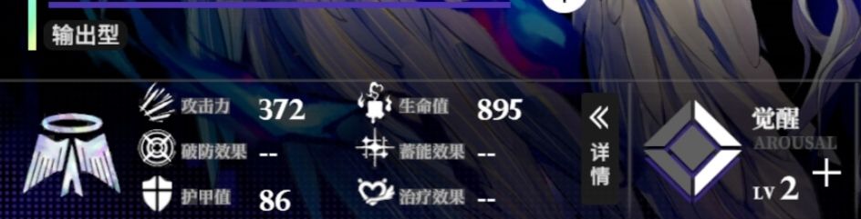 孩子们快跑啊 1